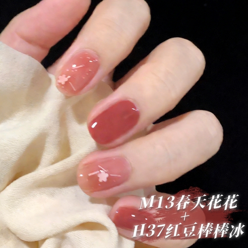 VCND免烤指甲油M13-M98
