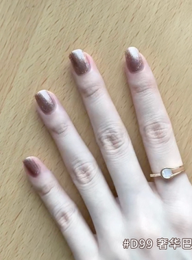 VCND（D99奢华巴洛克-复古巴洛克）ins高级感老钱风古铜金