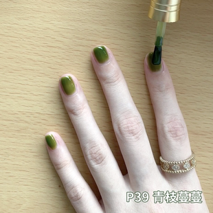 VCND(爆款色P39青枝蔓蔓)免烤小清新中式橄榄绿水性显白指甲油