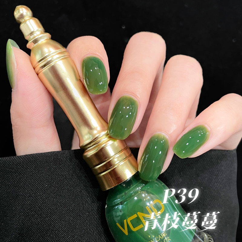 VCND小铃铛7ml指甲油2026夏季裸色显白持久免烤速干脚美甲