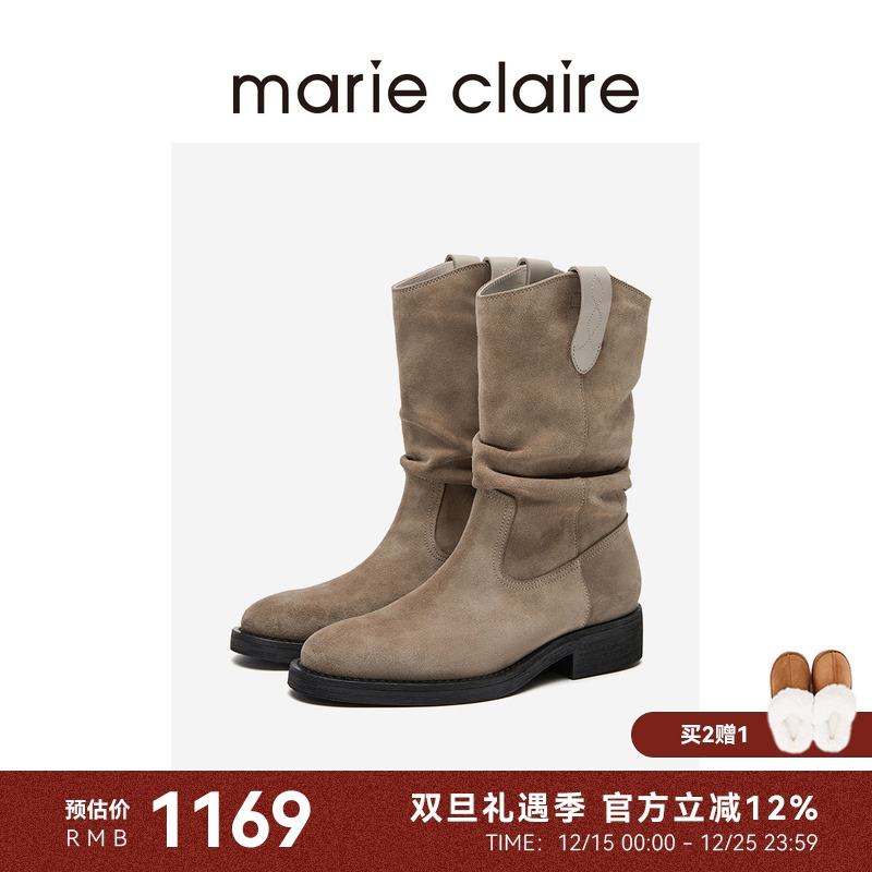 MC女鞋堆堆牛仔靴24冬