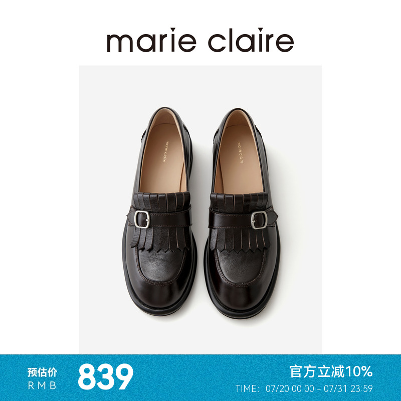 【小桃同款】MC女鞋常青藤流苏鞋乐福鞋2025春marieclaire女鞋