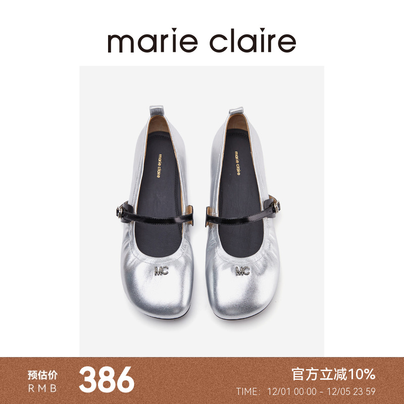 #太空舞鞋 机能少女的复古酷