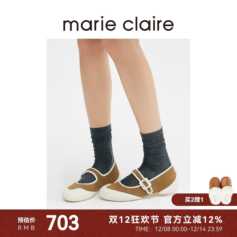 【小桃同款】MC女鞋软糖玛丽珍牛皮绒面运动鞋marieclaire女鞋