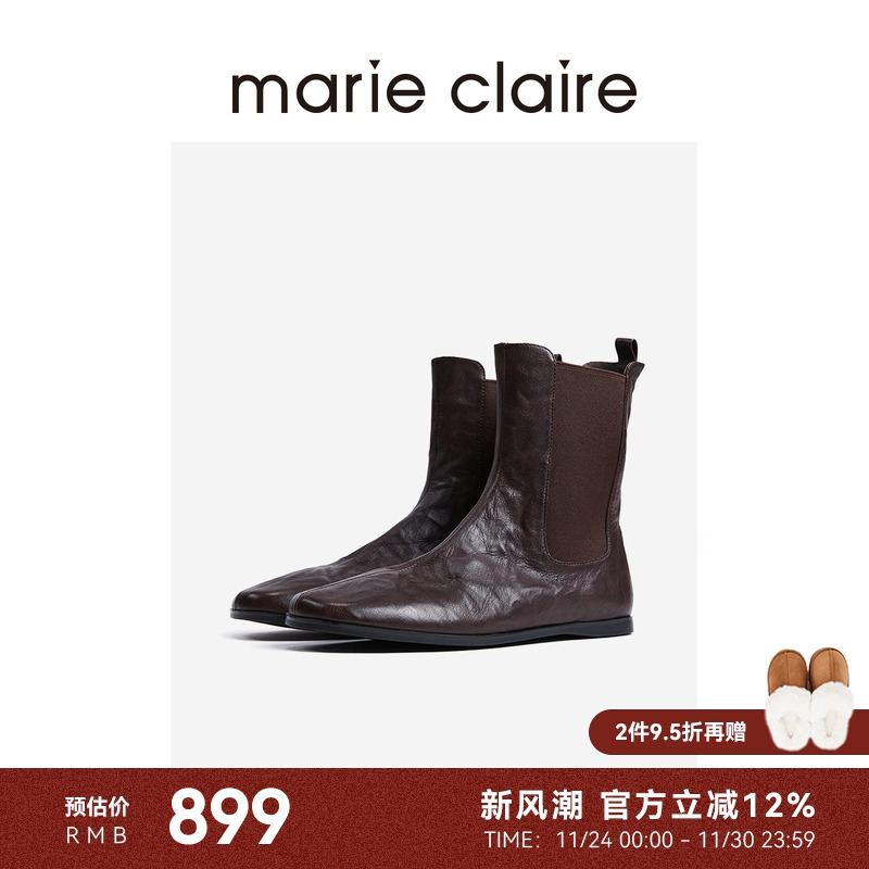 MC女鞋抓皱烟筒瘦瘦靴2025年冬季圆头切尔西靴女marieclaire女鞋