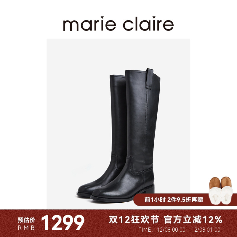 MC女鞋极简骑士靴2025年冬季圆头粗跟长筒靴女marieclaire女鞋