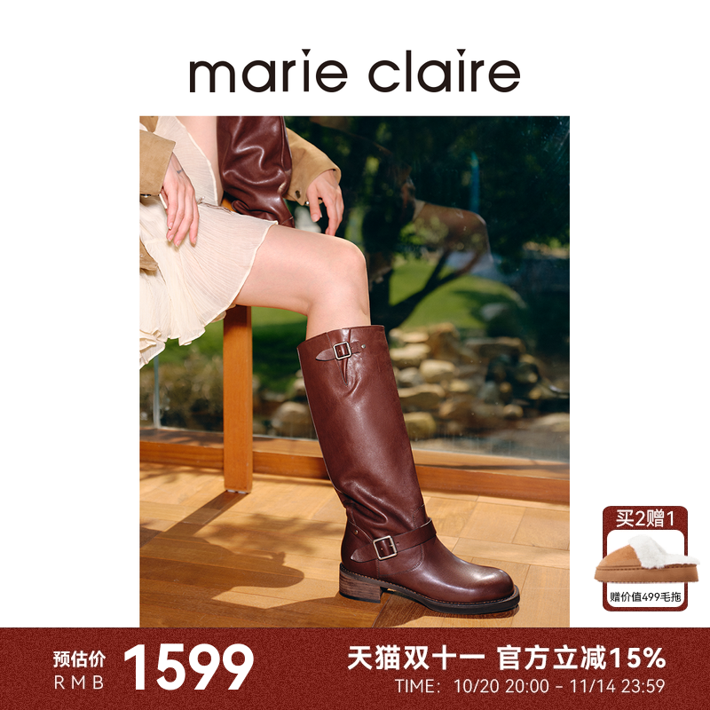 MC女鞋双扣宽筒骑士靴2025年冬熔岩生巧棕长筒靴marieclaire女鞋