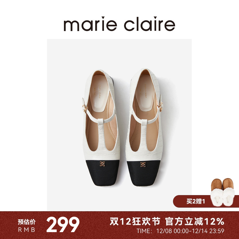 MC女鞋浅口方头玛丽珍单鞋小香风