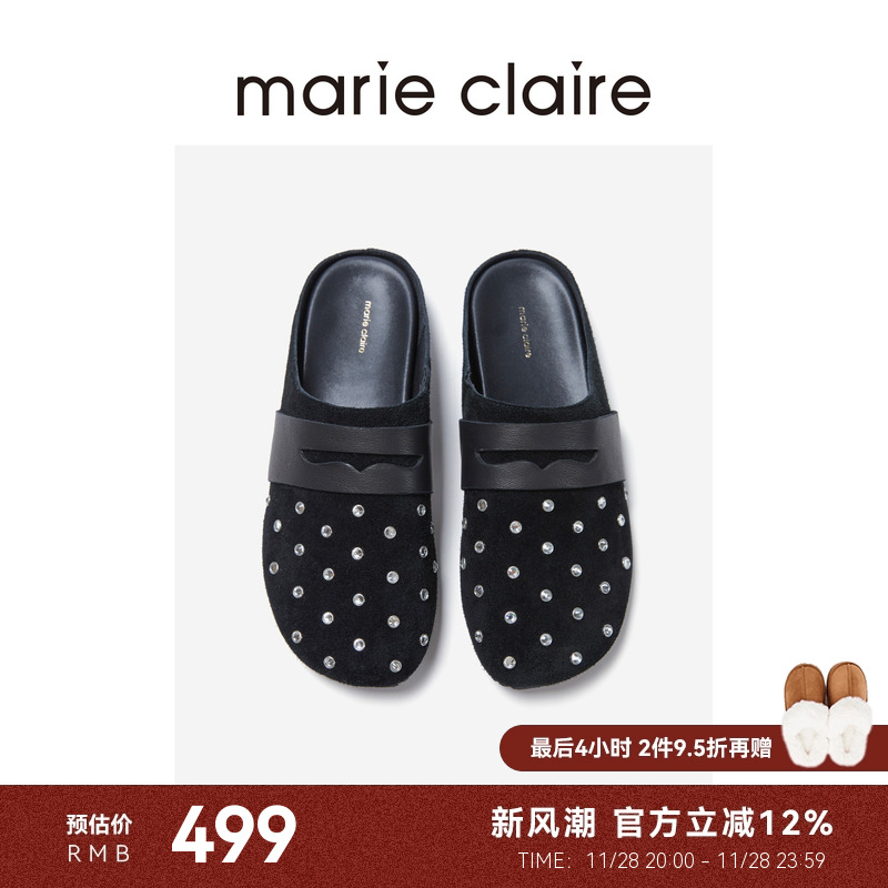 MC女鞋小香风闪钻勃肯拖鞋2025夏芒果头穆勒鞋marieclaire女鞋