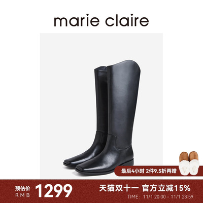MC女鞋极简马靴2025年冬季方头粗跟骑士长筒靴女marieclaire女鞋