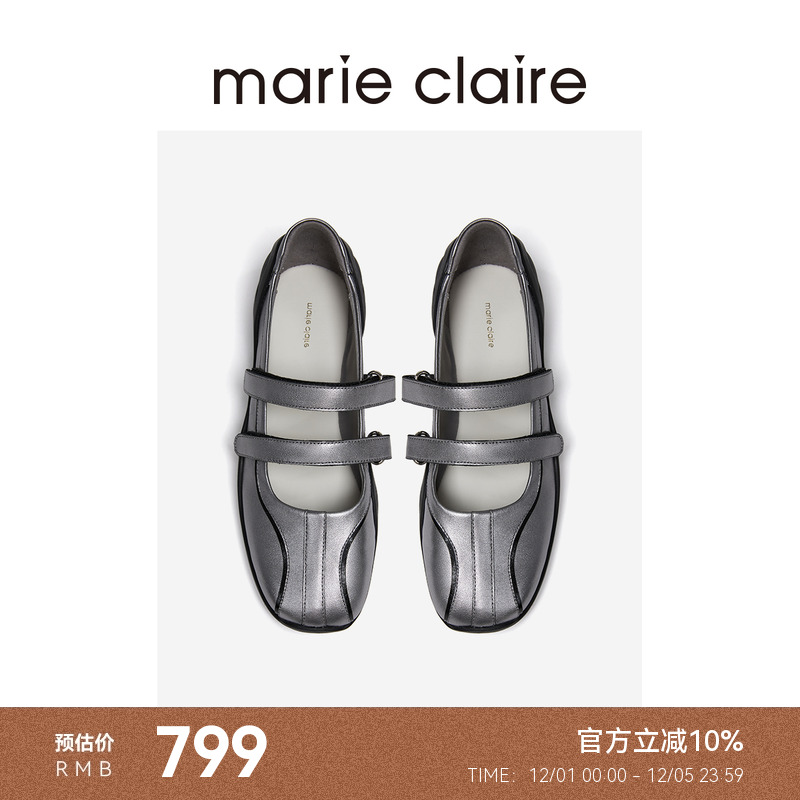瑶瑶/小懿同款 MC女鞋镜面运动玛丽珍银机能单鞋marieclaire女鞋
