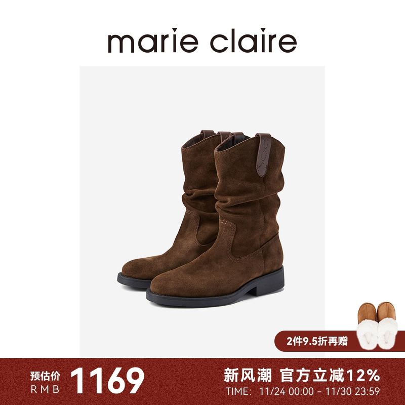 MC女鞋堆堆牛仔靴2025年冬圆头方跟一脚蹬时装靴marieclaire女鞋