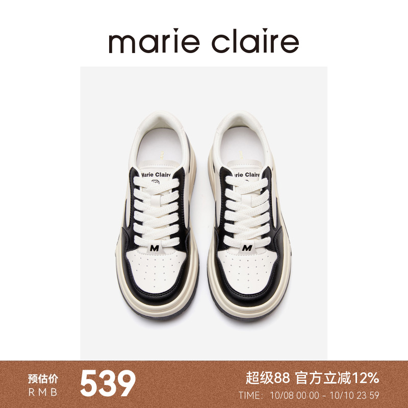 MC女鞋厚底板鞋24春新款