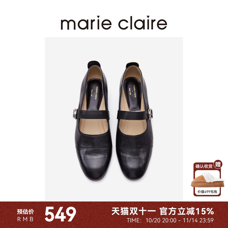 MC女鞋水洗马皮豆豆玛丽珍