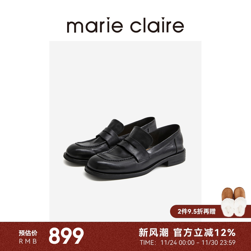 「水洗」便士乐福 复古经典，松弛轻便