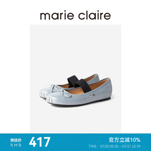 MC女鞋 Baby蓝牛皮弹力带甜美芭蕾玛丽珍鞋 夏季 marieclaire女鞋