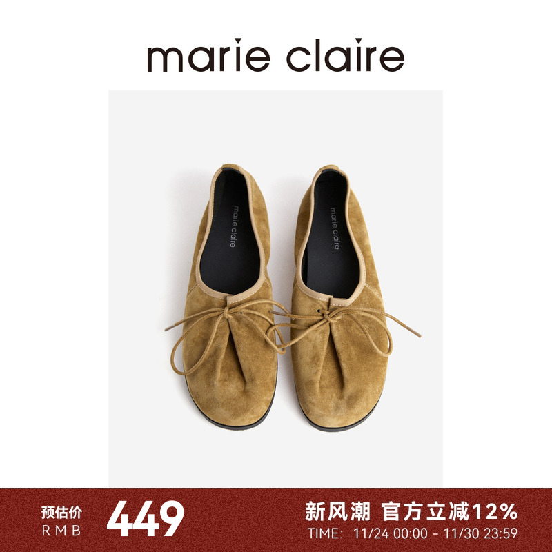 MC女鞋暖棕系慵懒蝴蝶结芭蕾单鞋2025年春绒面marieclaire女鞋