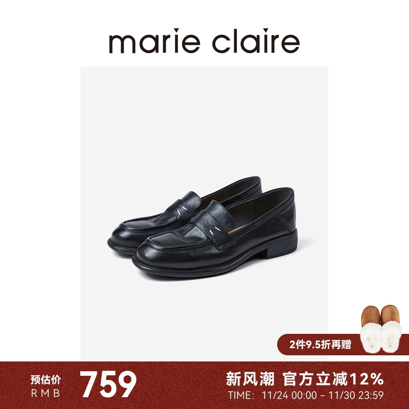 MC女鞋明线水洗乐福鞋2025午夜巴黎黑女皮鞋单鞋marieclaire女鞋