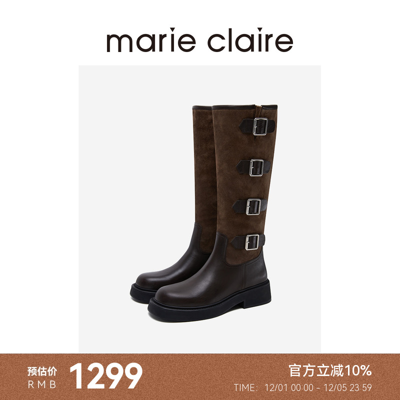 MC女鞋多排扣长靴24冬