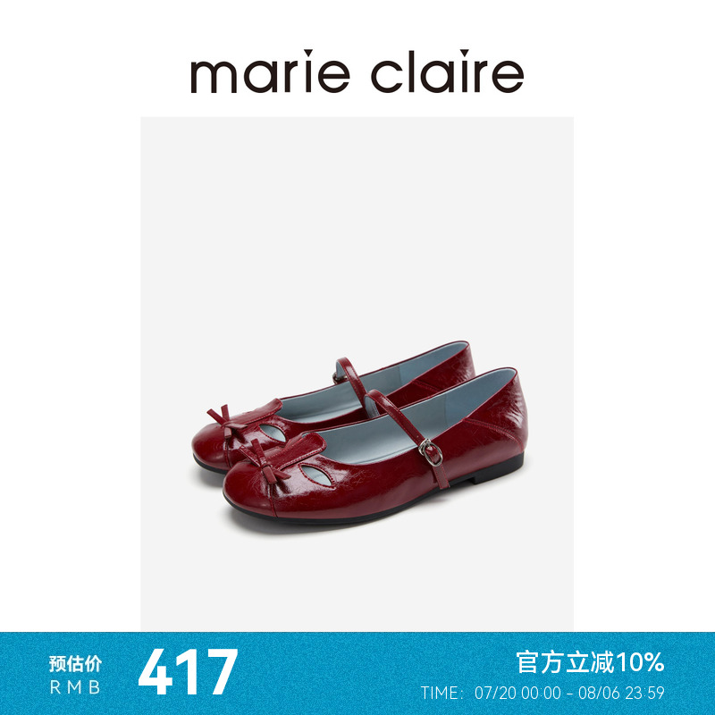 MC女鞋南法樱桃红牛油皮罗马镂空芭蕾风玛丽珍鞋marieclaire女鞋