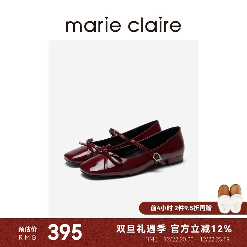MC女鞋樱桃红牛皮方头低跟蝴蝶结玛丽珍鞋夏季marieclaire女鞋