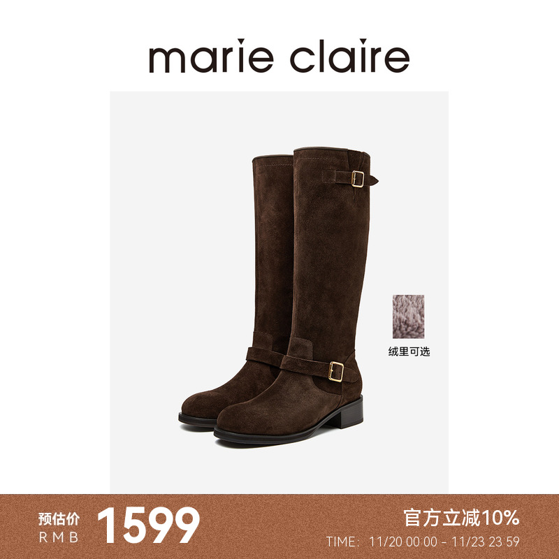 MC女鞋绒面宽筒骑士靴保暖户外