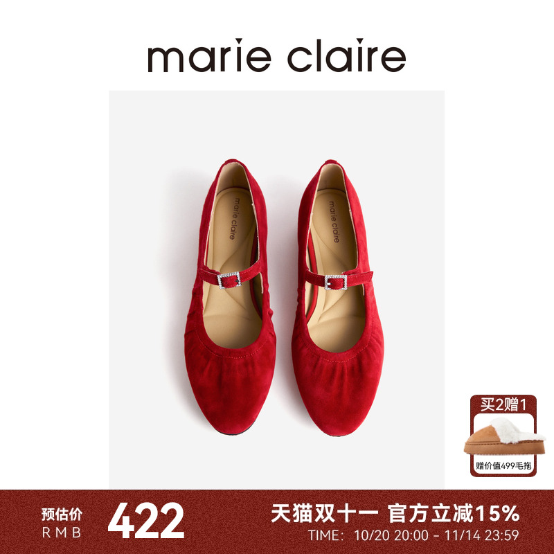MC女鞋浆果红千金风钻饰扣带玛丽珍2025年春绒面marieclaire女鞋