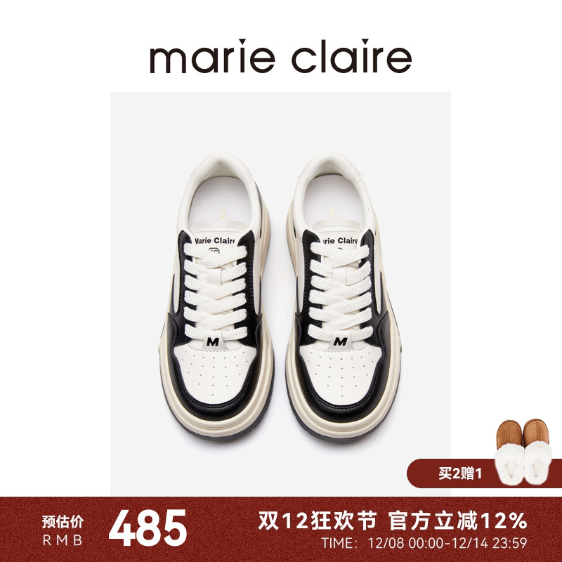 MC女鞋厚底板鞋24春新款