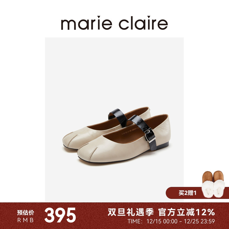MC女鞋陶瓷乳白法式慵懒双褶玛丽珍单鞋夏季marieclaire女鞋