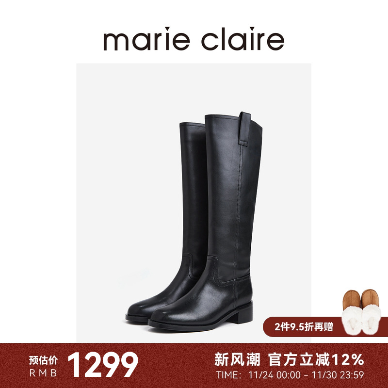 MC女鞋极简骑士靴2025年冬季圆头粗跟长筒靴女marieclaire女鞋