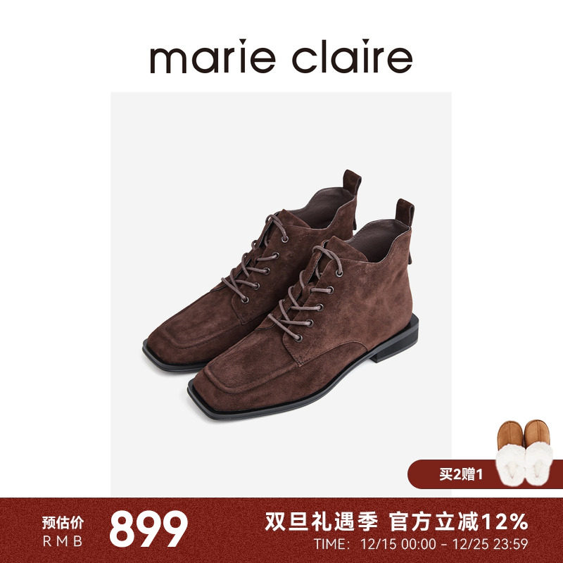 MC女鞋方头马丁短靴2025年冬季美拉德保暖踝靴女marieclaire女鞋