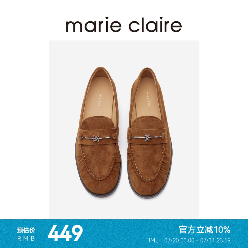MC女鞋链条褶皱乐福鞋