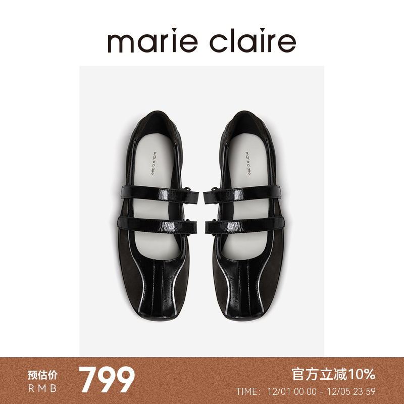 「机能芭蕾风」反叛型格！ 不一样de玛丽珍