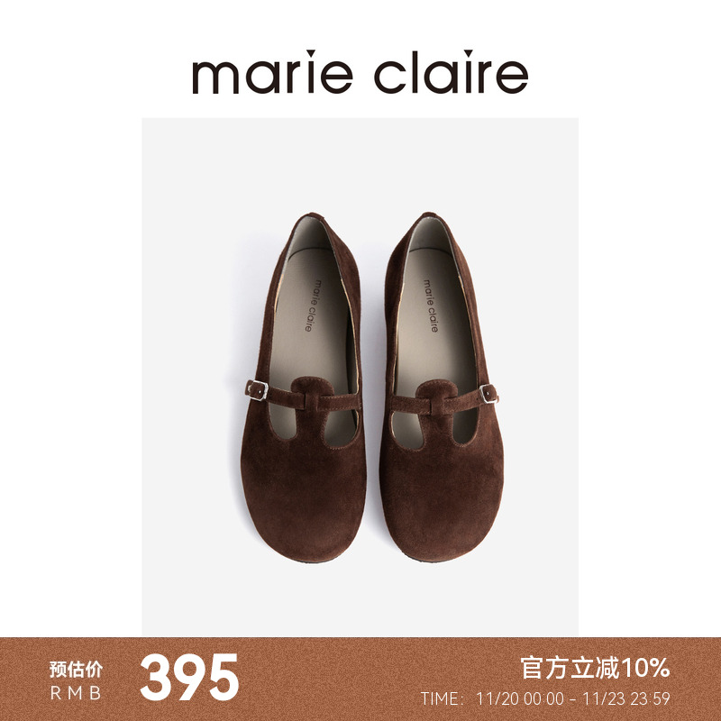 MC女鞋美拉德勃肯玛丽珍绒面T带芭蕾单鞋marieclaire女鞋