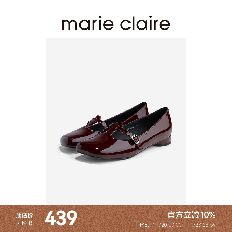 MC女鞋南法樱桃红牛漆皮复古显瘦斜方头T带舞鞋marieclaire女鞋