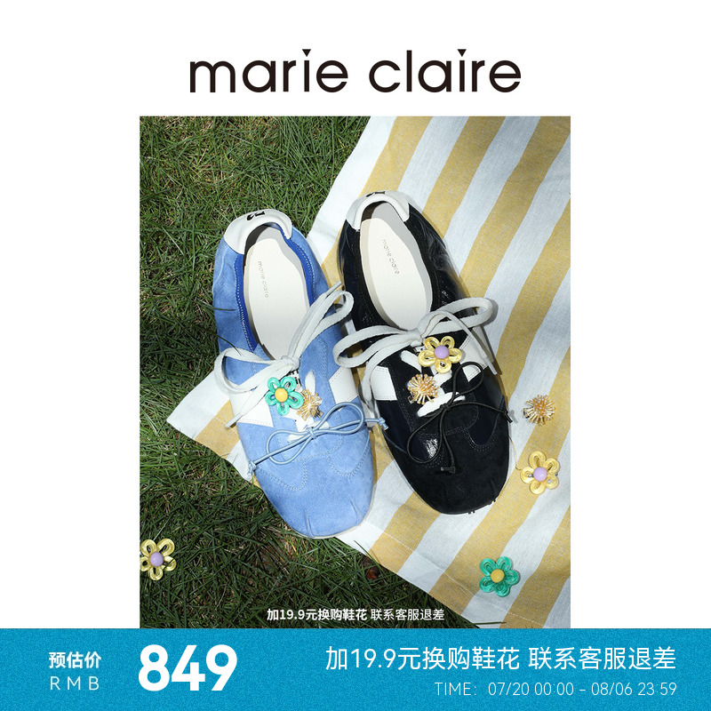 【陈老师同款】MC女鞋子夜蓝小猪鼻芭蕾德训鞋marieclaire女鞋
