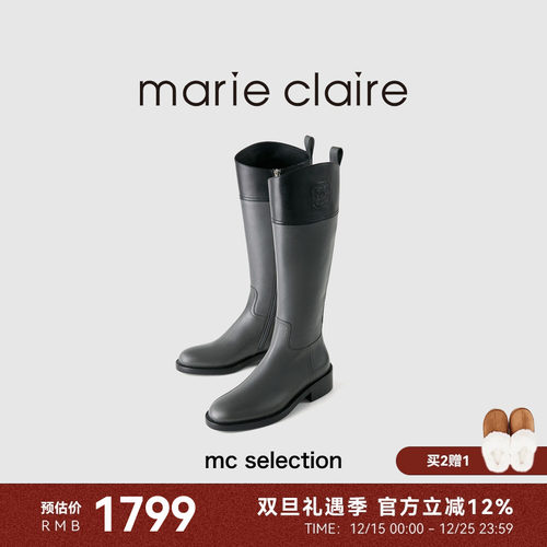 mc拼色长筒靴显瘦高筒靴