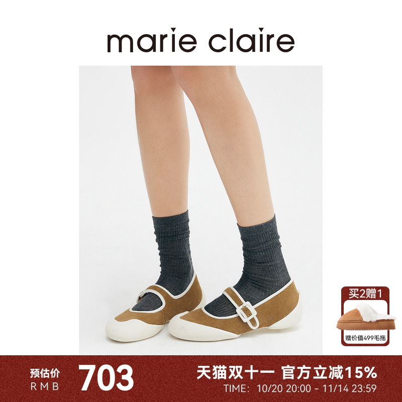 【小桃同款】MC女鞋软糖玛丽珍牛皮绒面运动鞋marieclaire女鞋