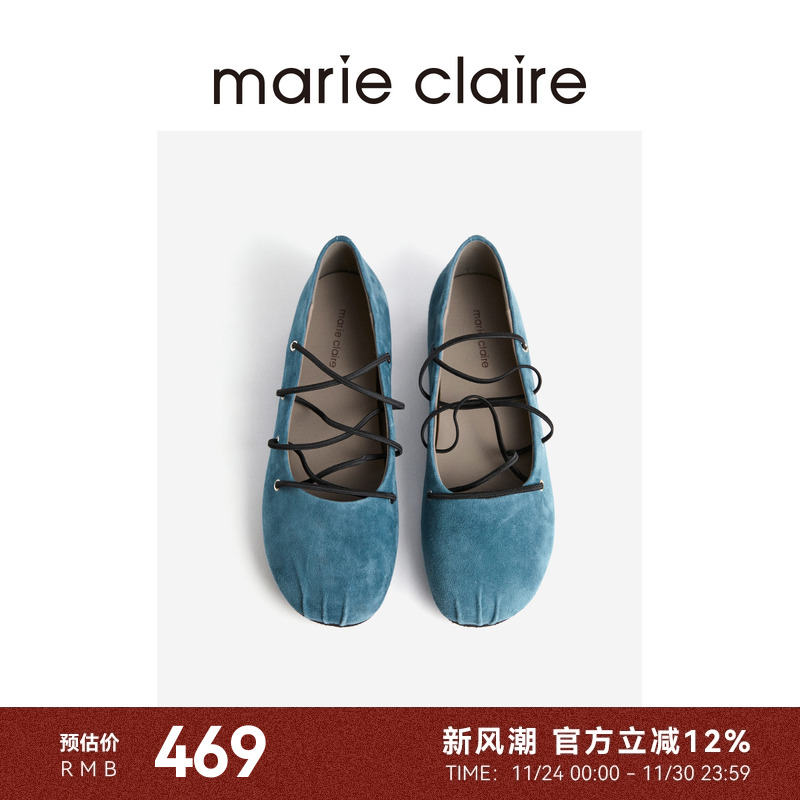 MC女鞋弹力交叉带玛丽珍浅春系可露丽风芭蕾单鞋marieclaire女鞋