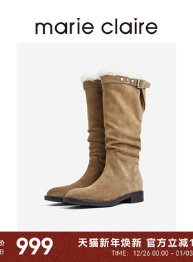 MC女鞋boho毛绒长靴2025年冬季新款圆头骑士长靴marieclaire女鞋