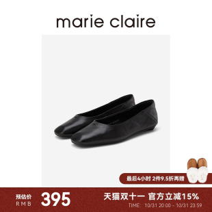 marieclaire女鞋 基础款 午夜巴黎黑牛皮建筑感方头奶奶鞋 MC女鞋