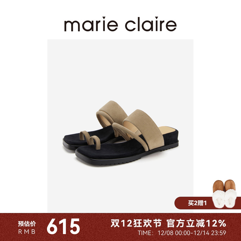 MC女鞋罗勒卡其羊猄绒布方头简洁指环宽横带拖鞋marieclaire女鞋