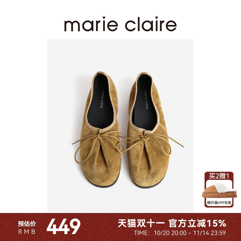 MC女鞋暖棕系慵懒蝴蝶结芭蕾单鞋2025年春绒面marieclaire女鞋