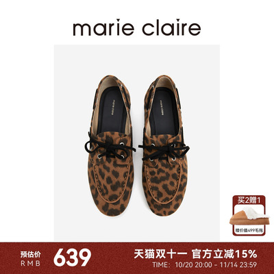 MC女鞋豹纹帆船鞋2025年绒面乐福鞋毛流感单鞋女marieclaire女鞋