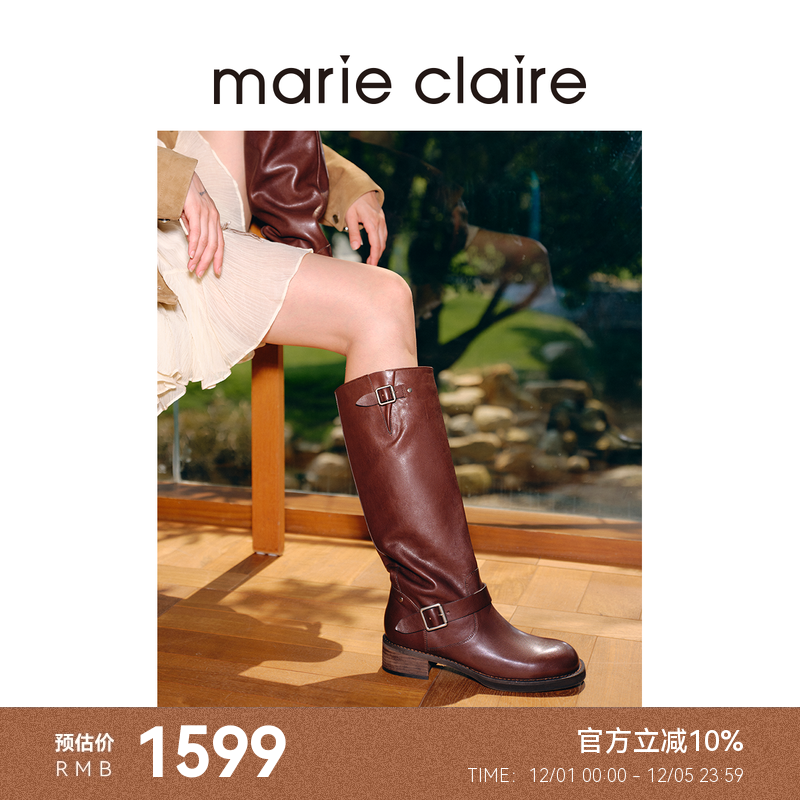 MC女鞋双扣宽筒骑士靴2025年冬熔岩生巧棕长筒靴marieclaire女鞋