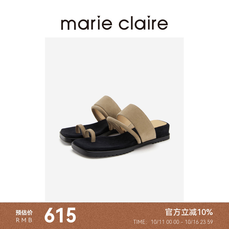 MC女鞋罗勒卡其羊猄绒布方头简洁指环宽横带拖鞋marieclaire女鞋