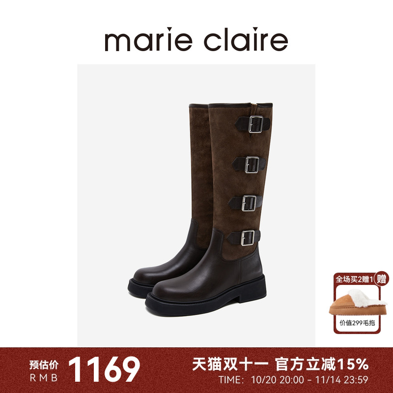 MC女鞋多排扣长靴24冬