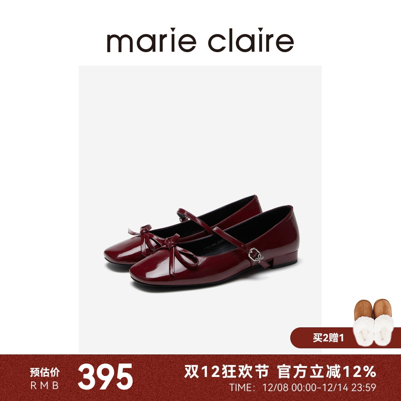 MC女鞋樱桃红牛皮方头低跟蝴蝶结玛丽珍鞋夏季marieclaire女鞋