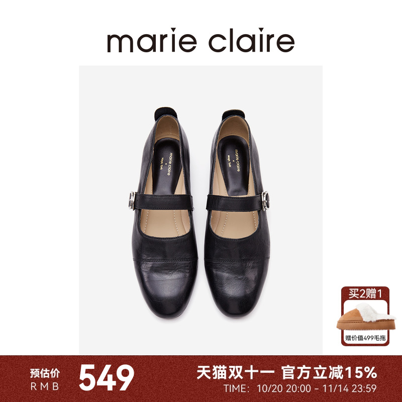 MC女鞋水洗马皮豆豆玛丽珍