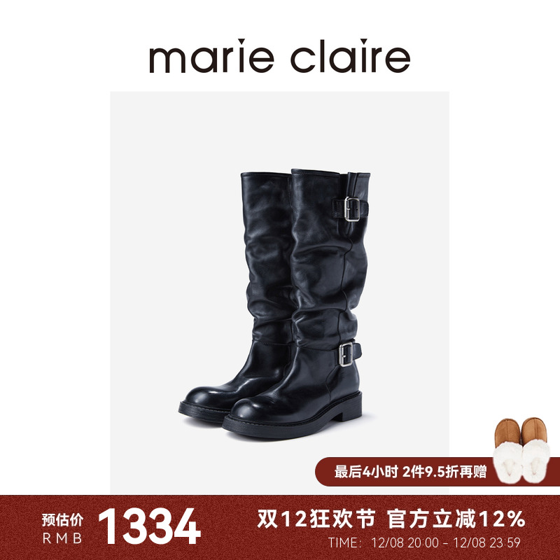 MC女鞋堆堆宽筒靴24冬